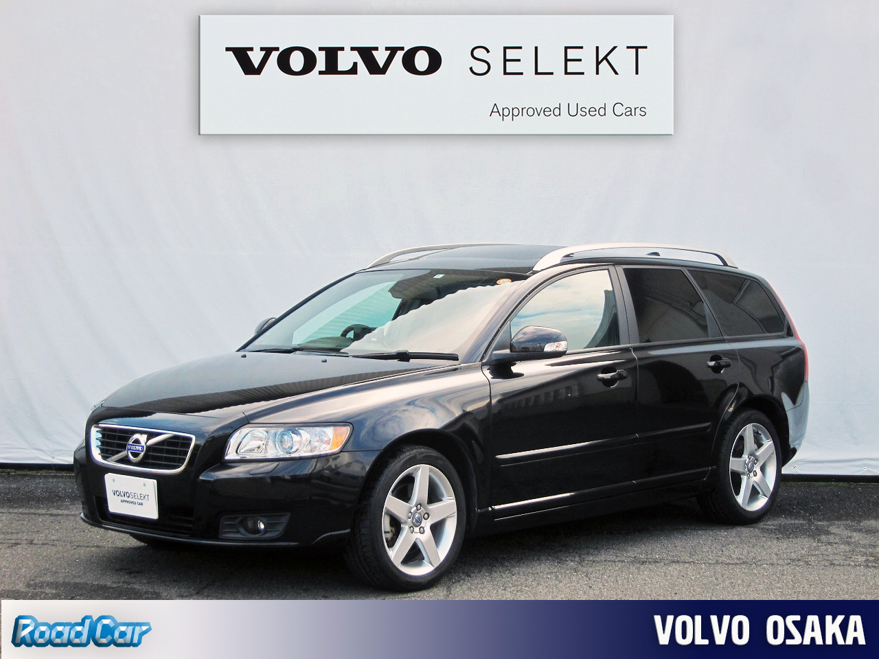 中古車最新情報 ボルボセレクトフェアのご案内 ディーラー最新情報 ボルボ カー 岸和田