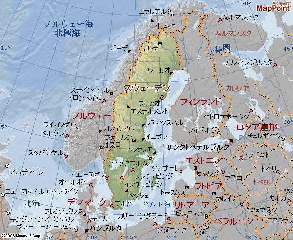 日本 スウェーデン外交関係樹立150周年 ディーラー最新情報 ボルボ カー 岡山
